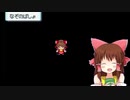 なぞのばしょ神社.DPPt