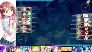 20冬イベ 「護衛せよ！船団輸送作戦【春風船団/多号作戦】」甲E4-3撃破