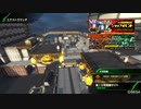BBPS4斯ク戦ヘリ79