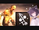 殺人きりたん#18(スピリミヒルビリー)