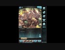 【グラブル】念願の某三姉妹イベを実況プレイ part8
