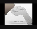 Hand in Hand Łore remix