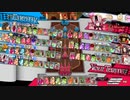 脳筋クラマが具を使う動画 Ver.286