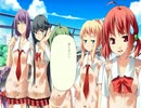 【第4話】タペストリー -you will meet yourself- Part34【プレイ動画】