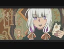 初投稿。歌ってみた。【秒針を噛む】cover:音兎もみじ