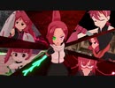 【MMD杯ZERO3参加動画】ケムリクサ【不確定な…】