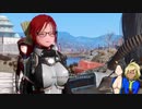 [ゆっくり実況]MODを添えてノープランで　その7[Fallout4]