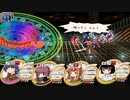 【帽子と世界を巡って】新約・帽子世界 part198