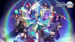 【動画付】Fate/Grand Order カルデア・ラジオ局 Plus2020年12月11日#089