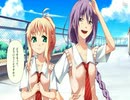 【第4話】タペストリー -you will meet yourself- Part35【プレイ動画】