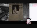『Layers of Fear』絶叫者さんとやるホラーゲーム　第３夜【END】