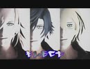 【MMDうたプリ】四ノ宮・一ノ瀬・神宮寺でELECT