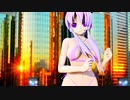 【らぶ式ゆかりKKC】 妄想税 【MMD】1080p-60fps】【らぶ式モデル誕生祭2020】
