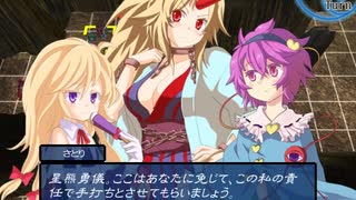 【東方×FE】眠れない夜に「幻想の系譜」実況part30