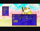 【風来の試練】フォーチュンタワーに死にに行く【5+】#1