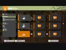 Zoo tycoon つぶやき実況3-7
