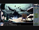 グランディアをねっとりプレイ 全20/43話