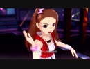 [アイマス2のグラで] relations RemixB [Xbox360]