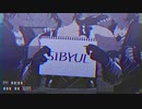 【MMD刀剣乱舞】シビュラ【三名槍】