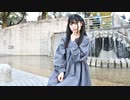 【べ～ぬ】　うに　【踊ってみた】