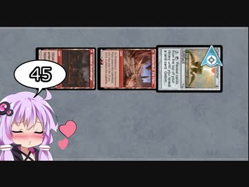 【ゆっかりMO】ほろよいマジック 45本目【モダン霊気池】