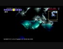 【PS4テラリア実況】中年BBAが女王気分で自分の国を作るそうですよ？４８