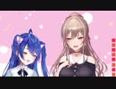 すぐ人をえっちにしたがるフレン