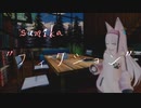 ちょこっとカバー[sumika - フィクション]