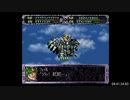 【RTA】スーパーロボット大戦EX(CB版)_マサキの章_part22/22【字幕解説動画】
