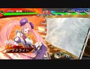 【ﾍﾀﾚ】三国志大戦Ver.3.1.0D【サテライト】169回
