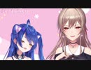 ルスタリオ面接【天宮こころ編】