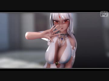 【MMDアズレン】マサチューセッツで「Gimme×Gimme」【ドレッシービュティー】