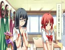 【第4話】タペストリー -you will meet yourself- Part38【プレイ動画】
