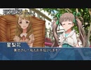 【ミリマス×HoI2】偶像の帝国part9『今はまだ』