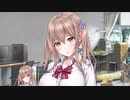 【実況】オジサンだって青春したい！！【アイキス】Part24