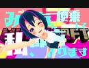 【マイクラ実況】-新実況- みんなに便乗して 私、都市作ります【ゆっくり】