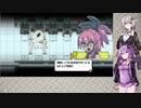 【ORANGEBLOOD】お前の血は何色だああ！ Part12【VOICEROID実況】