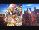 【三国志大戦】お朕朕ランド8