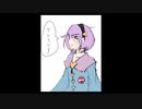 「これから毎日一枚、絵を描くことにしよう」516日目