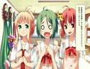【第5話】タペストリー -you will meet yourself- Part39【プレイ動画】
