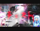 【バトオペ２】戦慄のバトオペ２⑲【ボイロ実況】