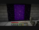 【Minecraft】準備を完全に整えたいマインクラフト #40【ゆっくり実況】