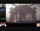 目隠しRTA ニーアオートマタ [E] Ending in 10:08:06 Blindfolded Speedrun [Part 1/2]