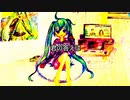 Gozen Goji no Mousou
