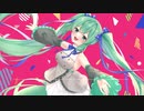 『キミトトモニ』【初音ミクオリジナル曲】