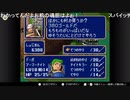 aisssyさんの ファイアーエムブレム 紋章の謎 第2部【実況プレイ】その107