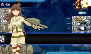 『護衛せよ！船団輸送作戦【欧州編】』E2甲戦力ボス