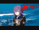 ベルナデッタマン