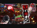 無名なジョーカーくん　その34【EX11】(vsエピ猿)