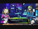 【清く正しいエロゲーすっぞ！】　ドーナドーナ　いっしょにわるいことをしよう　10　CC【ネタバレ注意】